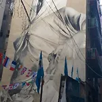 Al Maradona *