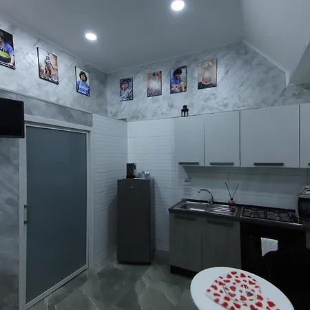 Al Maradona Неаполь