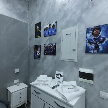 Al Maradona * Неаполь