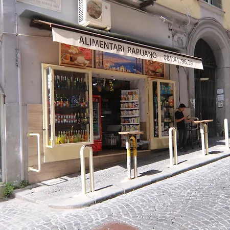 Al Maradona Неаполь