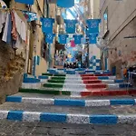 Al Maradona 나폴리