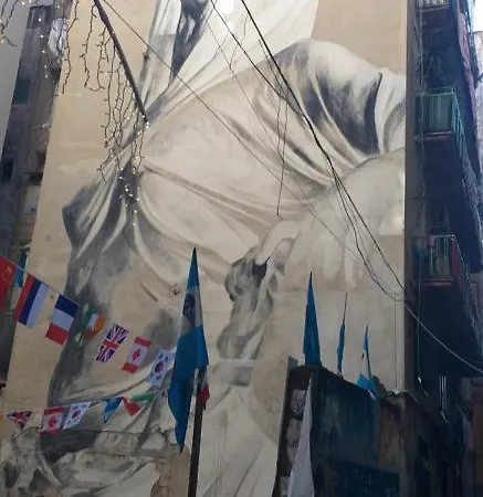 Al Maradona *
